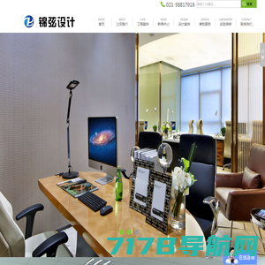 上海办公室装修设计_上海办公室装修公司_办公室设计公司-领企装潢