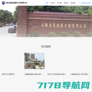 上海中级职称代理/上海高级职称申报代理-专业的居转户职称代理机构