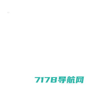 办公室装修设计_厂房装修_深圳装修设计公司|众建建设