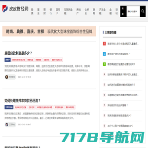 172号卡之家 - 找实惠流量电话卡 从172号卡之家导航开始