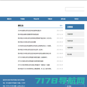 深圳市朗腾威视科技有限公司-SDI HDMI AHD PCI-E