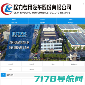 深圳市朗腾威视科技有限公司-SDI HDMI AHD PCI-E