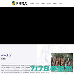 深圳市米尔科技有限公司 - 专业提供ARM工控板,开发板,核心板,开发工具和嵌入式解决方案