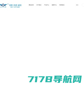 莱宾格喷码机-莱宾格油墨-深圳显鸿海若新标识科技公司