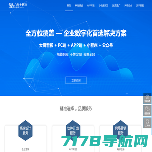 新闻稿发布-朝闻通-企业新闻发布✅