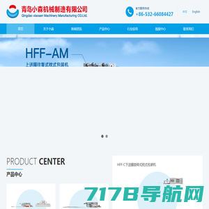 首页-上海明署科技发展有限公司