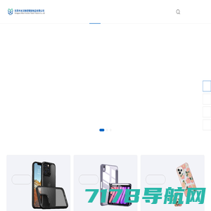 北京森德瑞斯科技发展有限公司