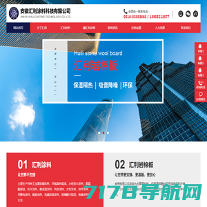 重庆科冠涂料有限公司-重庆地坪漆厂家|重庆防腐漆|油漆生产厂家|重庆防锈漆|环氧富锌底漆|重庆科冠涂料有限公司