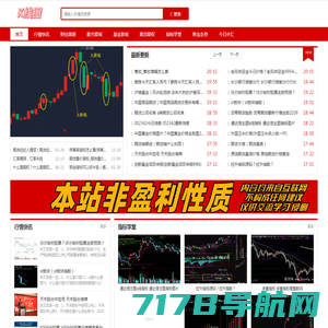 金牛耕耘-分享贷款,信用卡,理财,公积金等专业知识