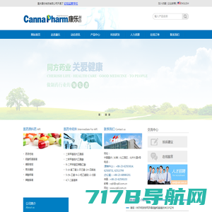 TUMI China | 途明官方网站-国际领先的商旅箱包品牌