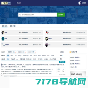 IMDN 开发者社群 - imdn.cn