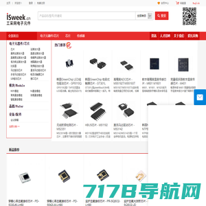 深圳市耐智电子有限公司-电子元器件采购值得信赖的IC供应商