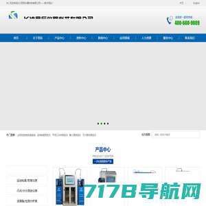 峰岚仪器官方网站：FENGLAN INSTRUMENT 峰岚仪器