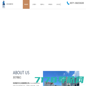 上海基玛霆网络科技有限公司