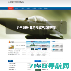 手板模型-3d打印-CNC加工-金属-钣金手板-深圳市精新精密科技有限公司
