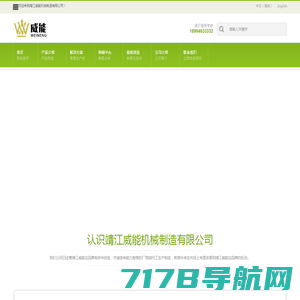 广州怡宝桶装水-官方网-订水热线:020-84228665