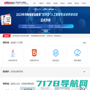 码上网络 - 北京码上网络科技有限公司
