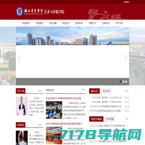 珠光集团控股有限公司官方网站，欢迎访问珠光！