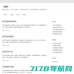 NIUPK下载-安卓手机软件下载_手机游戏下载_手机APP应用大全