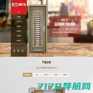 腾龙精线集团官方网站