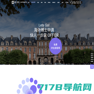 TUMI China | 途明官方网站-国际领先的商旅箱包品牌