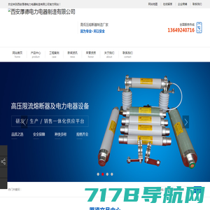 TI中文支持网-TI专业的中文技术问题咨询交流网站