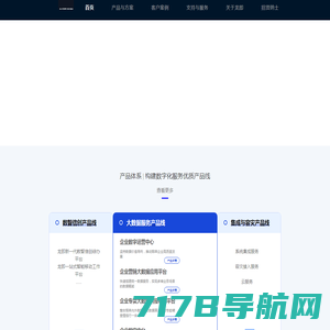 腾龙精线集团官方网站