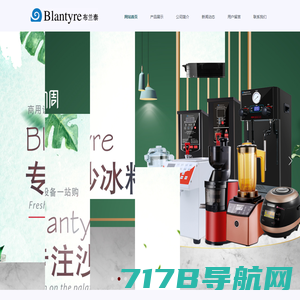 上海仰迈广告有限公司-互联网整合营销专家-上海仰迈网络科技有限公司-上海辛沐文化传媒有限公司