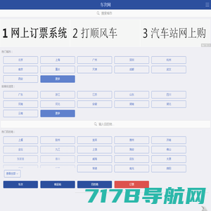 DNCUT鼎牛-数字化刀片裁切系统 - 东莞市鼎牛自动化设备有限公司