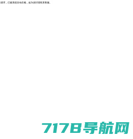 苏州SEO优化_苏州网站优化_百度关键词排名_苏州网站优化公司