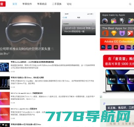 麦克雷-苹果中文站-苹果论坛,iMac论坛,iPhone论坛,Mac软件,Mac游戏 -  Powered by Discuz!