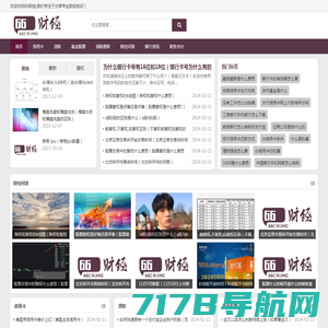 金牛耕耘-分享贷款,信用卡,理财,公积金等专业知识