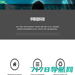 上海资讯网