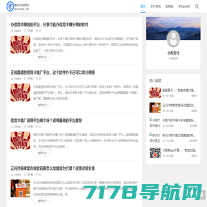 首页-华滋智能科技（广州）有限公司