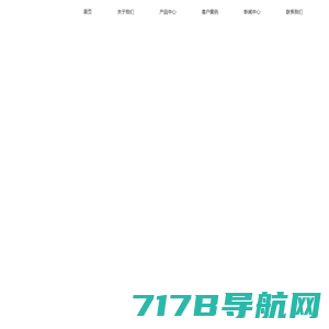 专业代办理危险化学品经营许可证,登记证-辛必达管理咨询（上海）有限公司