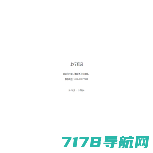 东莞市中柏五金塑胶制品有限公司官网-从事五金、塑胶：水镀、真空镀（真空飞铝、NCVM、PVD、EMI）