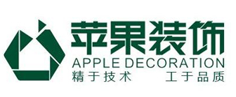 广州苹果装饰_广州苹果装饰设计有限公司-首页
