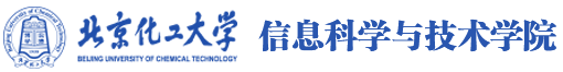 信息科学与技术学院