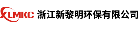 防爆不锈钢箱-防爆洁净荧光灯-消防应急照明灯-浙江新黎明环保有限公司