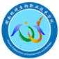 继续教育部——湖南环境生物职业技术学院