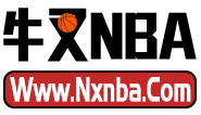 NBA录像_NBA视频录像回放_NBA直播-牛叉NBA录像网