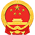 广西壮族自治区融安县人民法院