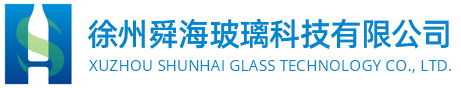 玻璃瓶-舜海玻璃,徐州舜海玻璃科技有限公司