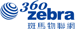 斑马物联网（360zebra）_全球跨境电商云供应链服务平台