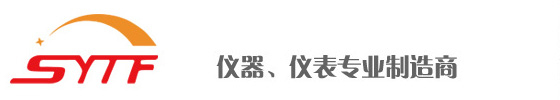 磁翻板液位计_投入式液位计_超声波液位计_雷达物位计-赛亚特福