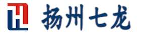 扬州用友（畅捷通）软件--T+cloud专属云ERP软件-扬州七龙网络科技有限公司