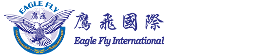 美国L1签证申请_L1签证延期转绿卡 - 鹰飞国际北京代表处