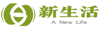 安岳新生活-安岳本地网友便民信息交流平台