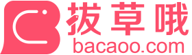 拔草哦 | 折扣信息分享网站_推荐海淘折扣信息_转运攻略，告诉你什么值得买