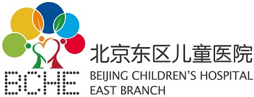 北京东区儿童医院（bche）_Beijing Children‘s Hospital East Branch